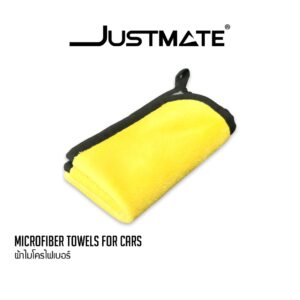 JUSTMATE ผ้าไมโครไฟเบอร์ อเนกประสงค์