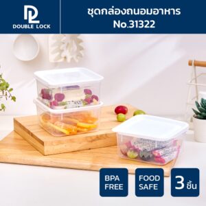 ครัวและจัดเก็บ